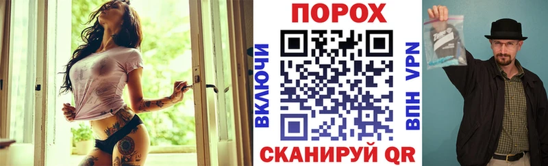 АМФ Розовый  Подпорожье 