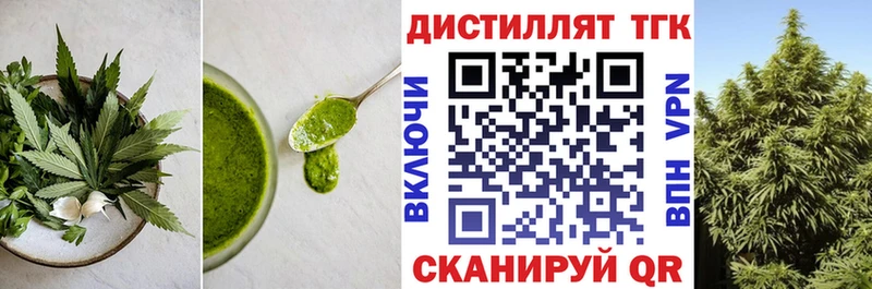 наркота  MEGA сайт  Canna-Cookies марихуана  Подпорожье 