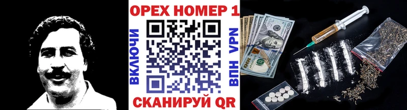 купить   Подпорожье  Кокаин Перу 