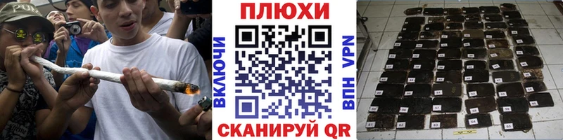 купить наркотик  Подпорожье  darknet состав  Гашиш 40% ТГК 