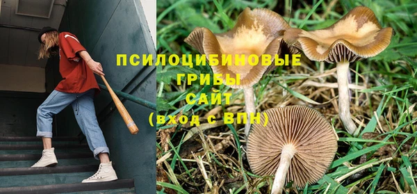 кокаин премиум Наволоки