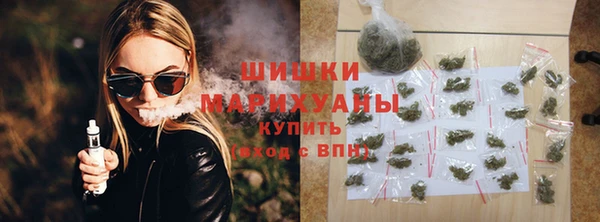 героин Бабаево