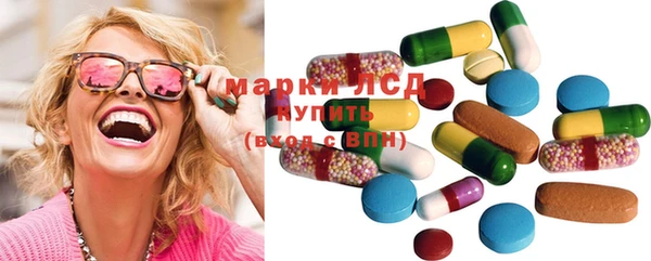 spice Михайловка