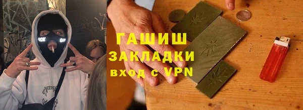 мдпв Михайлов