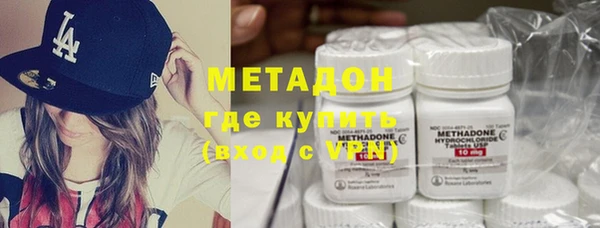 мдпв Михайлов