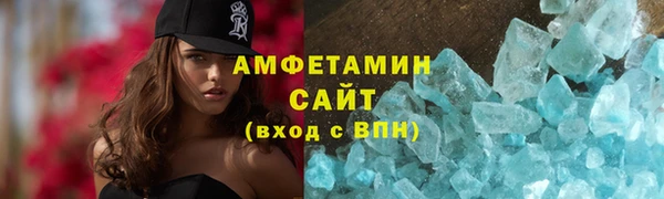 spice Михайловка
