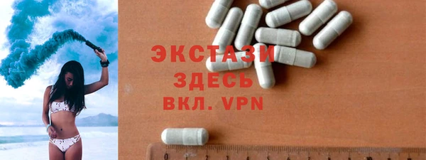 мдпв Михайлов