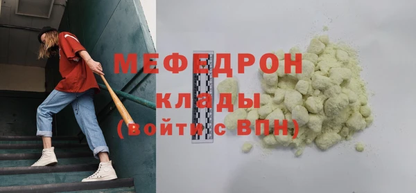 spice Михайловка