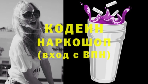 spice Михайловка