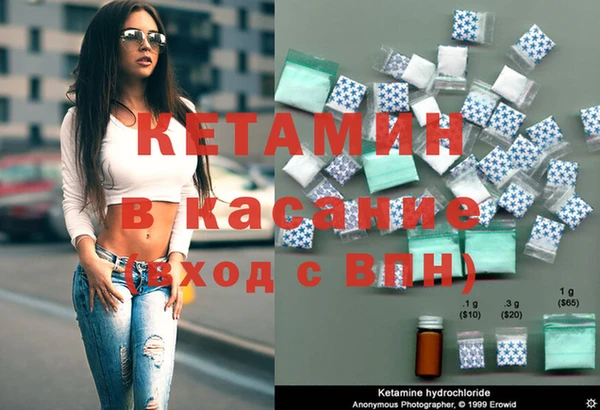 spice Михайловка