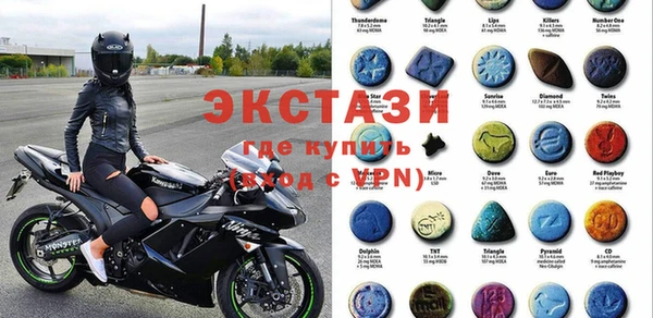 spice Михайловка
