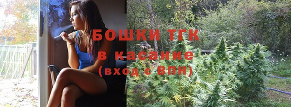 spice Михайловка