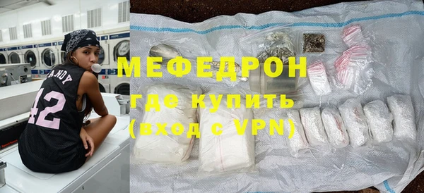 spice Михайловка