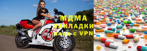 кокаин премиум Наволоки