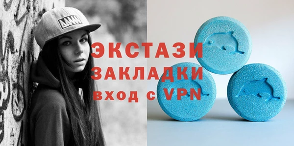 spice Михайловка