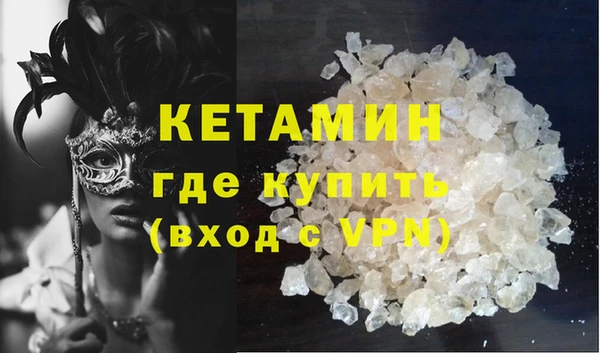 мдпв Михайлов