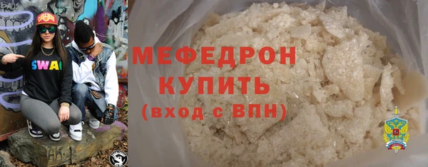 spice Михайловка