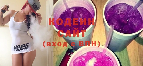 мдпв Михайлов