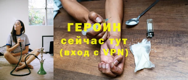 spice Михайловка