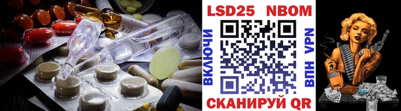 ЛСД экстази ecstasy Подпорожье
