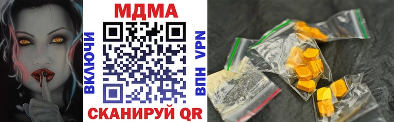 MDMA crystal  Подпорожье 