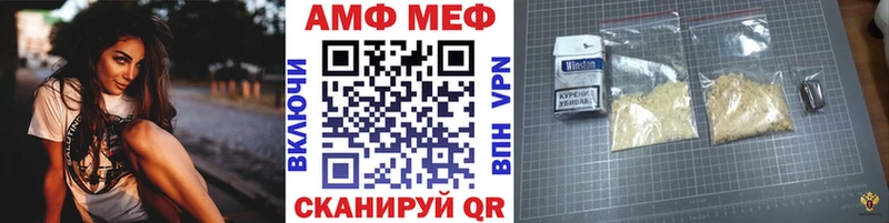 Первитин витя  дарнет шоп  Подпорожье 