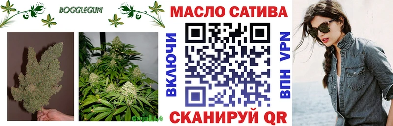 ТГК Wax  darknet как зайти  Подпорожье 